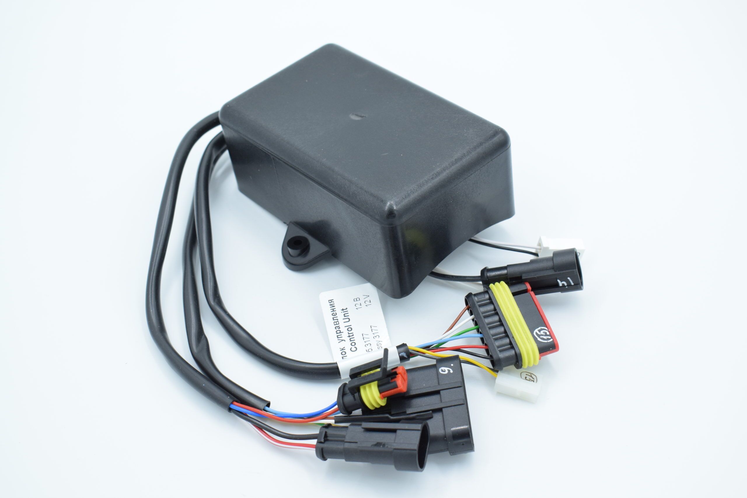 A-3177 control unit (CPU), 12v